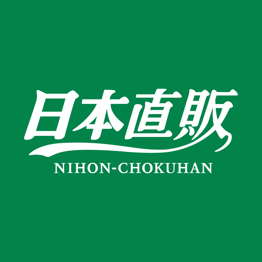日本直販