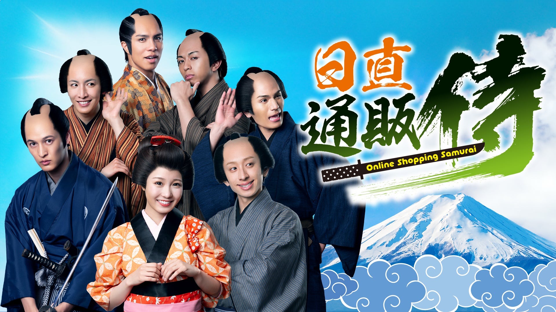 値下げ】復刻 日本民謡大観(関東篇)【CD未開封品】 値下げ】復刻 日本