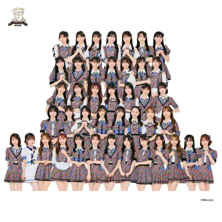 20260214-2_notice003.png